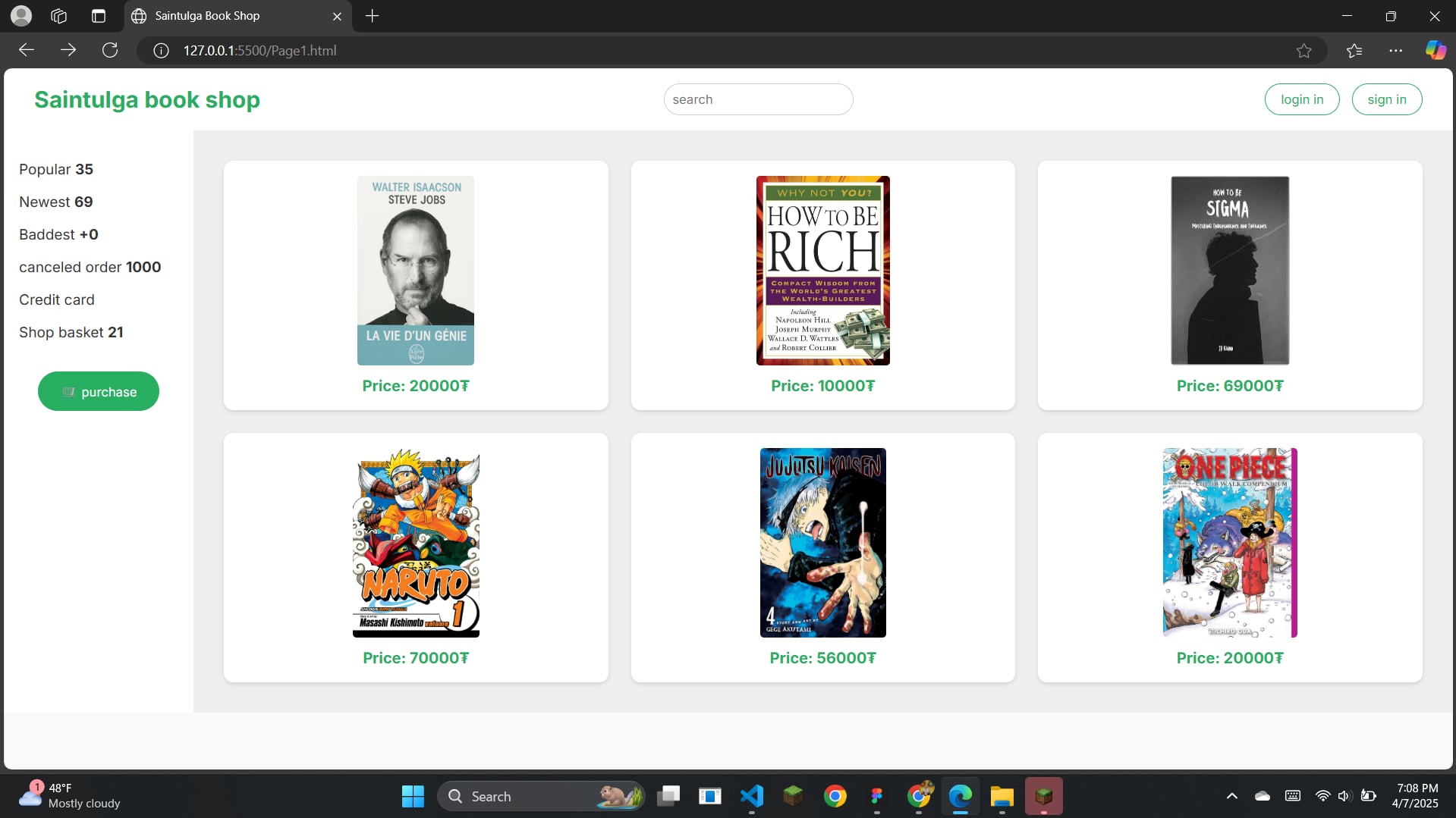 Online Book Shop